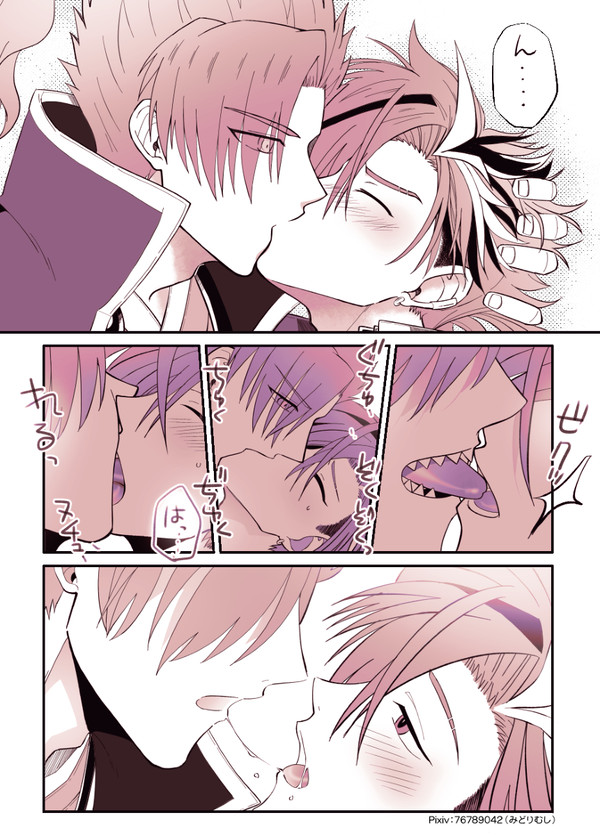 キスする長晋