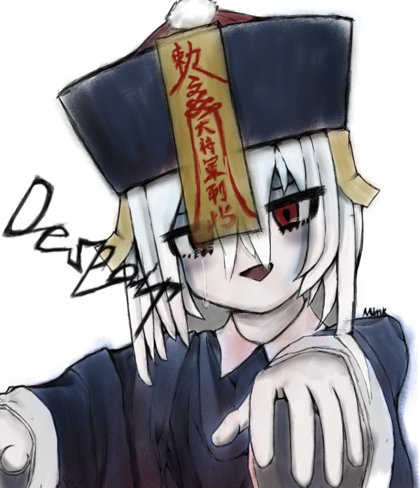 僵尸娘..