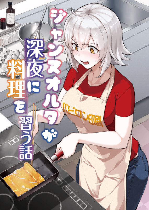 C100新刊