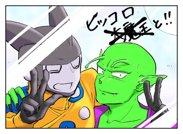 あり得たかもしれない世界で