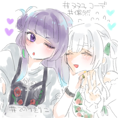 まみきり