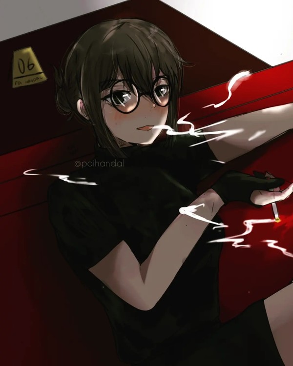 uguisu anko
