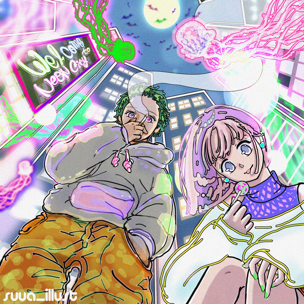 【ストリートネオンクラゲ】