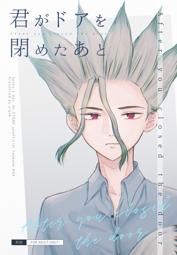 7/24千ゲ新刊サンプル