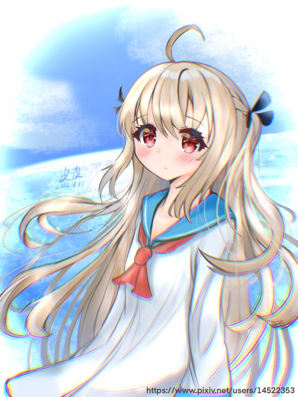 亞托莉