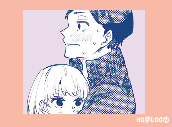 夢②