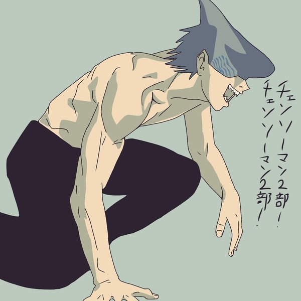 びーむ