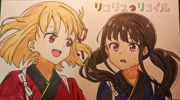 リコリス・リコイル