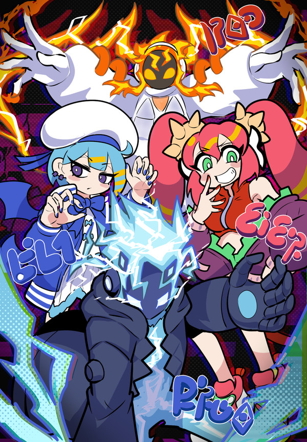 OCG夏休みSP