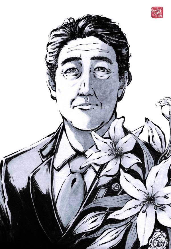 安倍元首相追悼絵