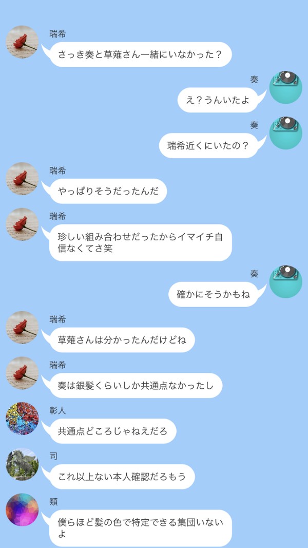 はじめてのおでかけ