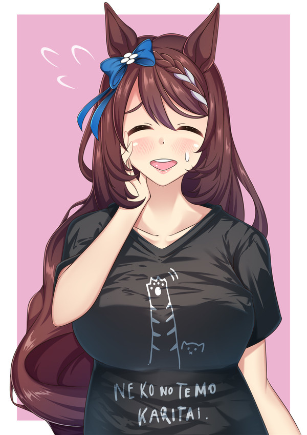 クソださTシャツスーパークリーク