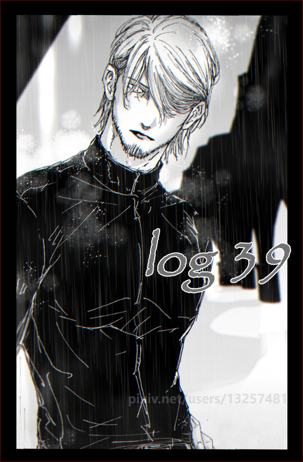 ログ 39