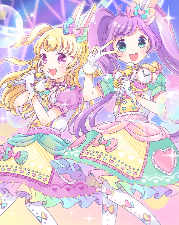 ブランニュー・ハピネス！