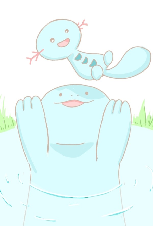 高い高い