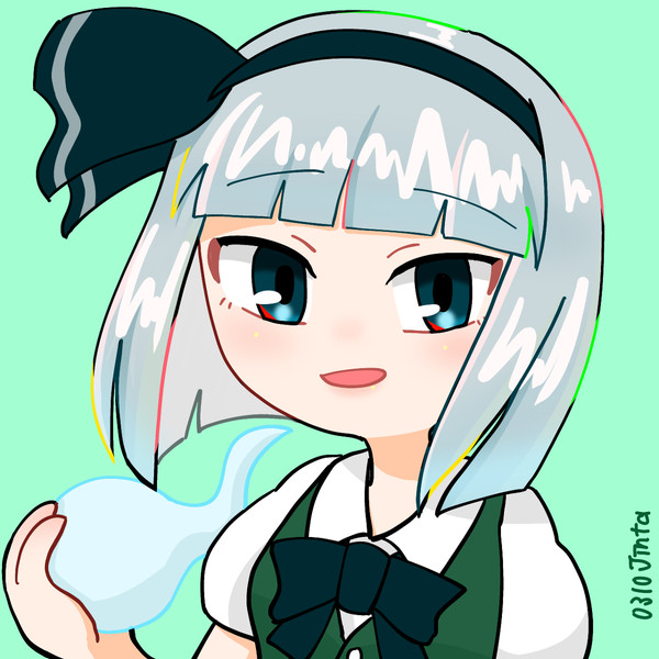 みょん
