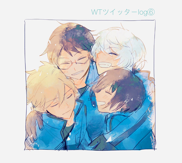 WTツイッターlog⑥