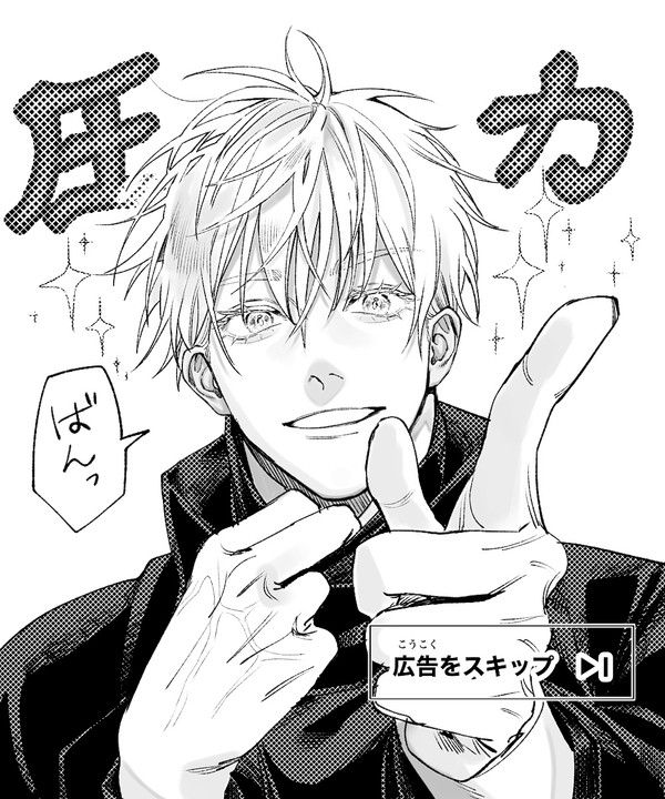 Twitterまとめ