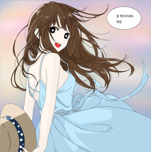 일상 4
