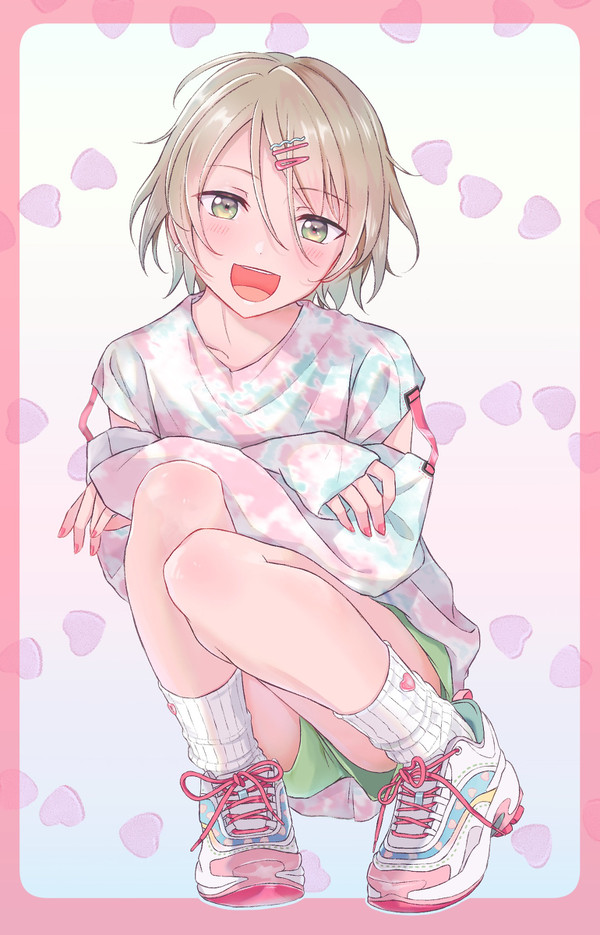 あいら
