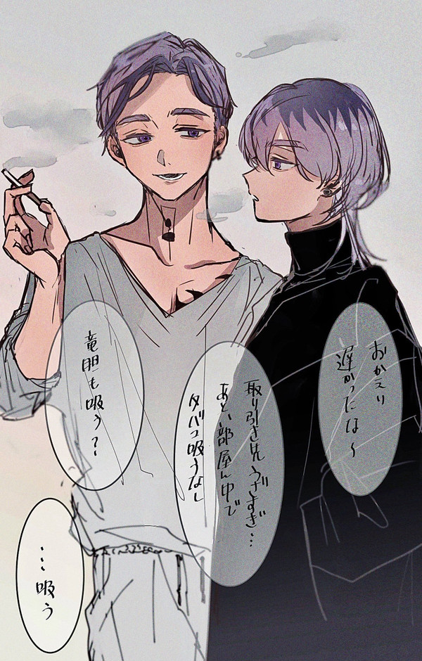 ﾘﾍﾞlog2