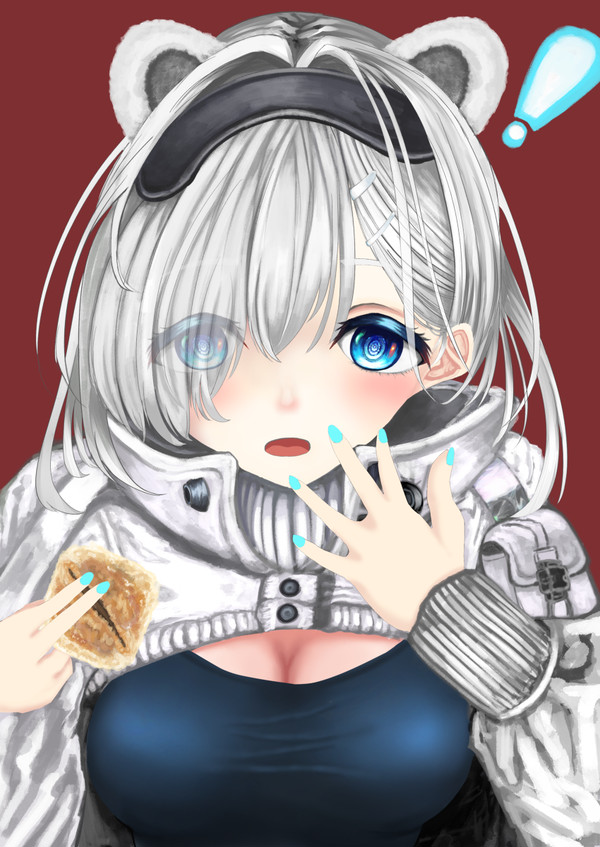 お菓子、全部食べちゃった……