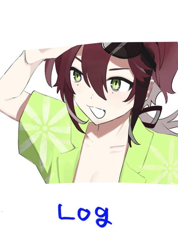 ろぐ