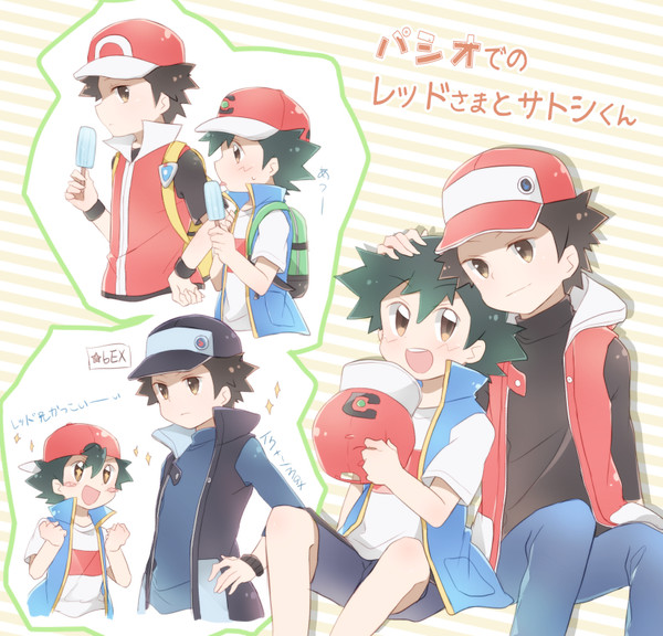 【ポケモン】パシオでレサト！
