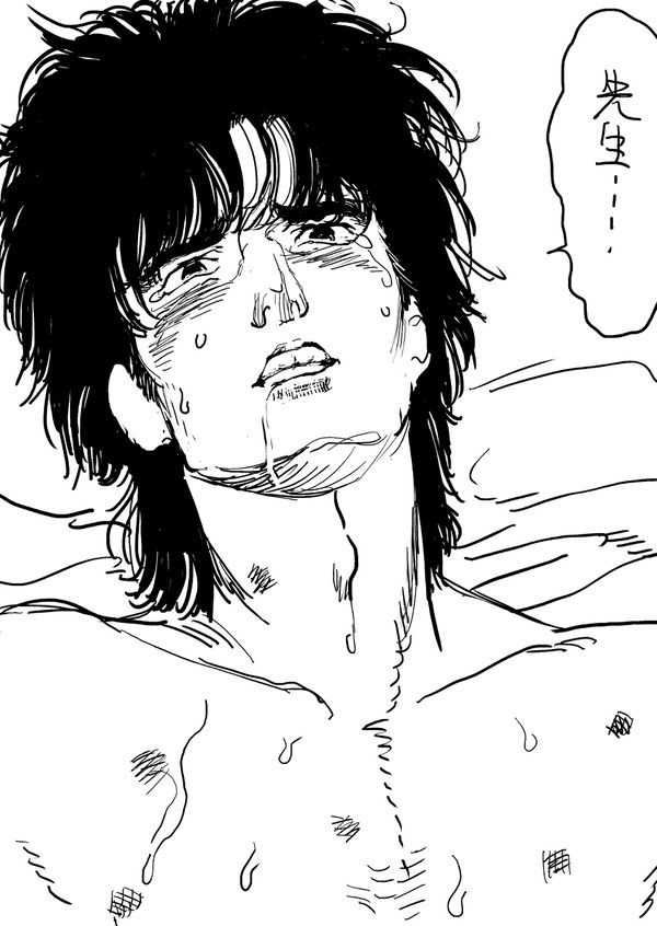 教師竹広×学生健吾