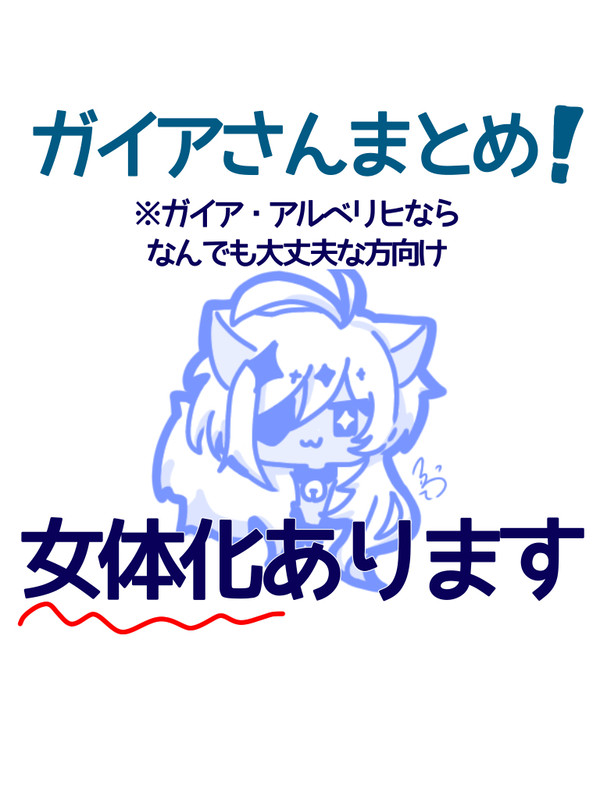 rkgk