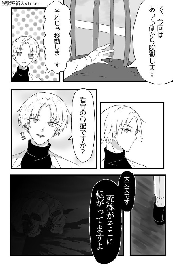 バーバパパまとめ 1
