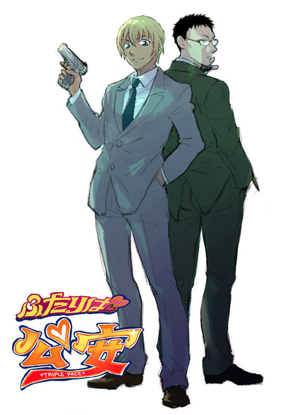 降風ろぐ2