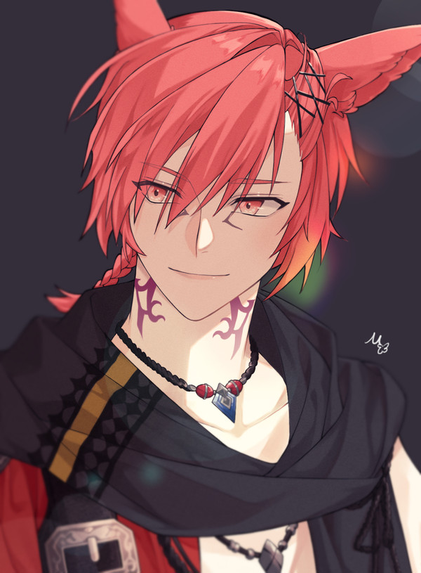 FF14