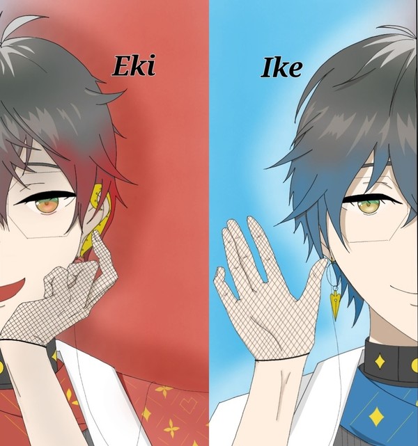 IkeとEki