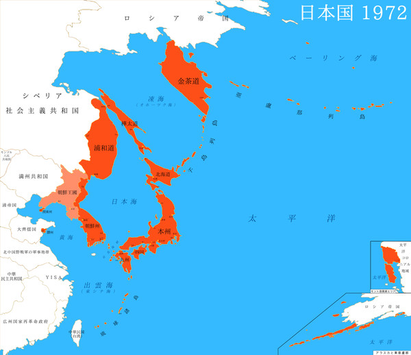 仮想の日本　１９７２