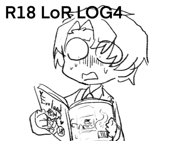 R18 LoR Log4