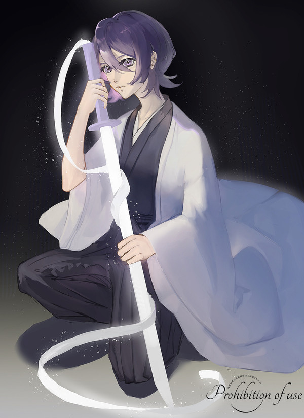 朽木ルキア