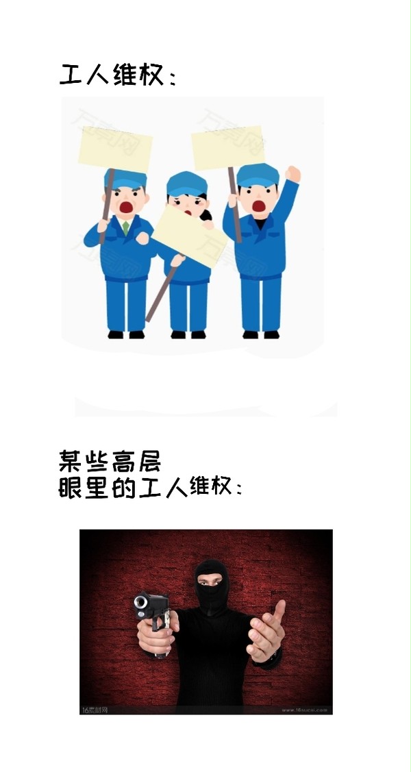 虽然不是插画，但目前只能用p站传这些东西了…是一些国内政治笑话