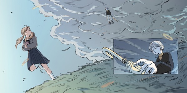 榮與日里