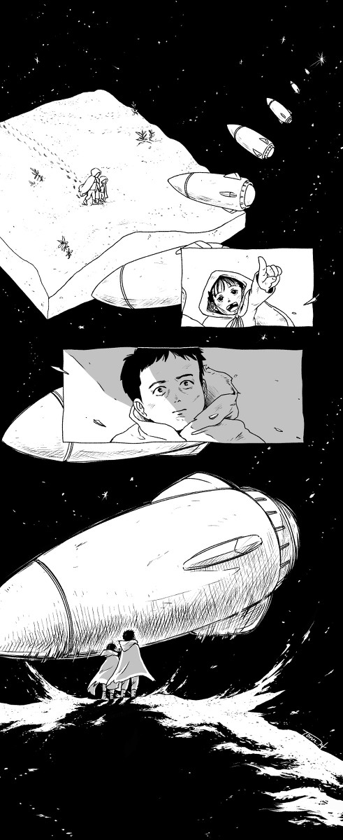 星星的使命