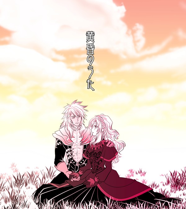 【ジククリ】黄昏のうた