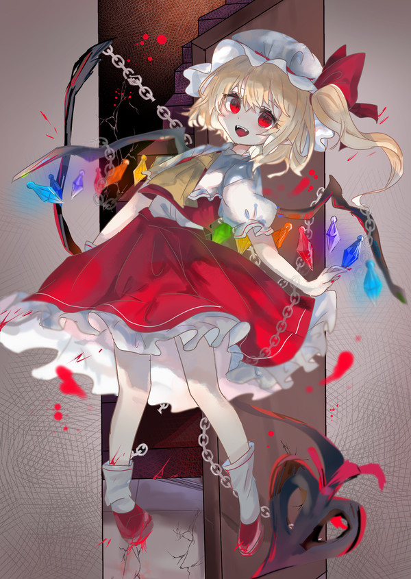 「帰さない。」
