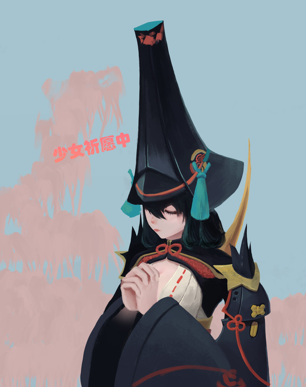 一只妖刀姬