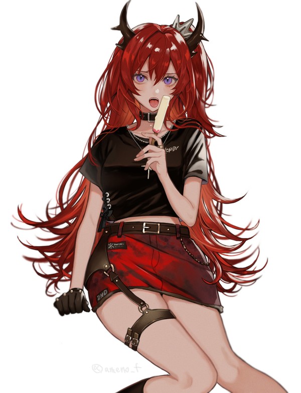 スルト