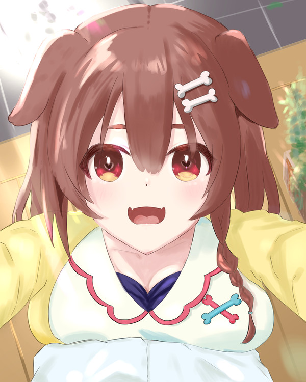 今からお出かけ