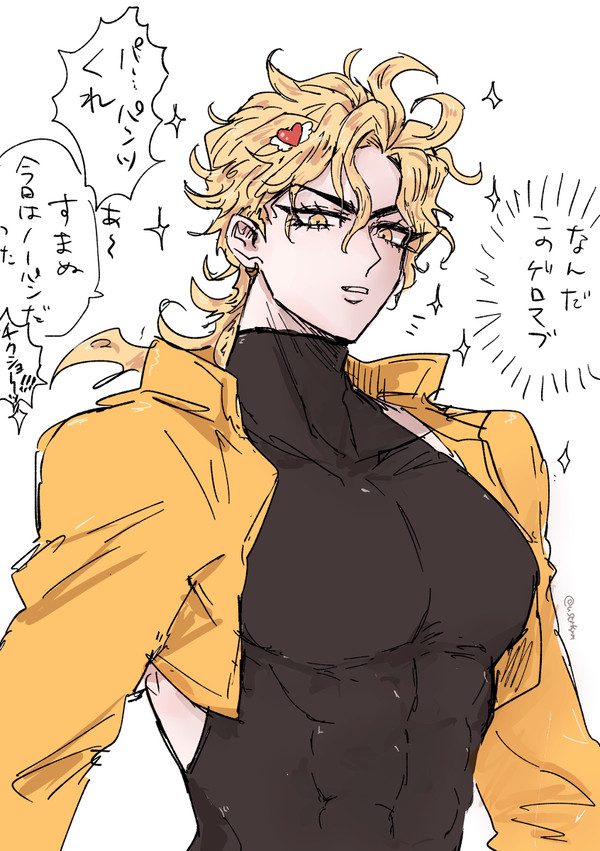 承𝒟𝐼𝒪詰め