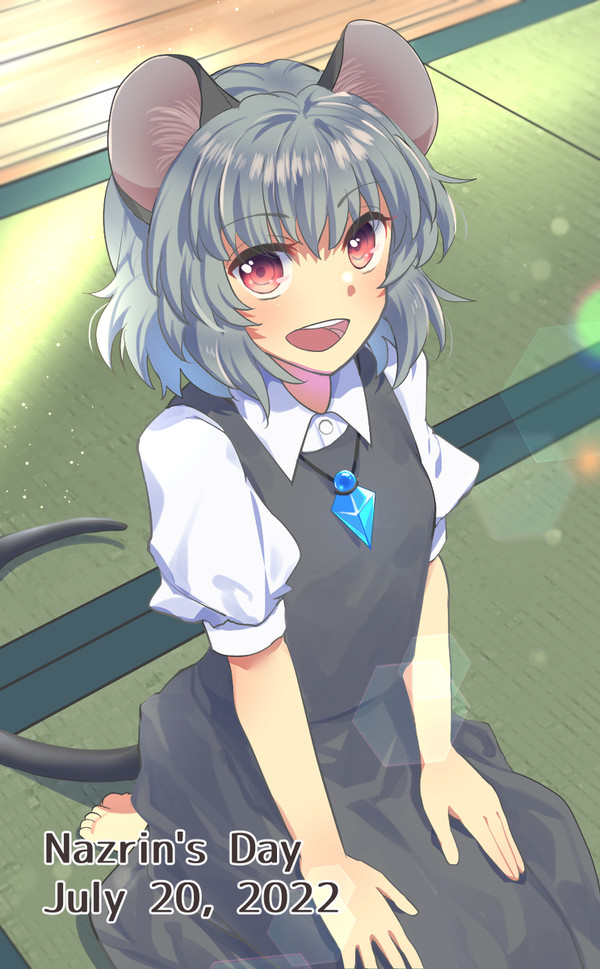 ナズーリンの日2022