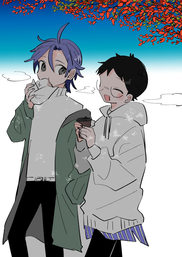 山坂ログ7