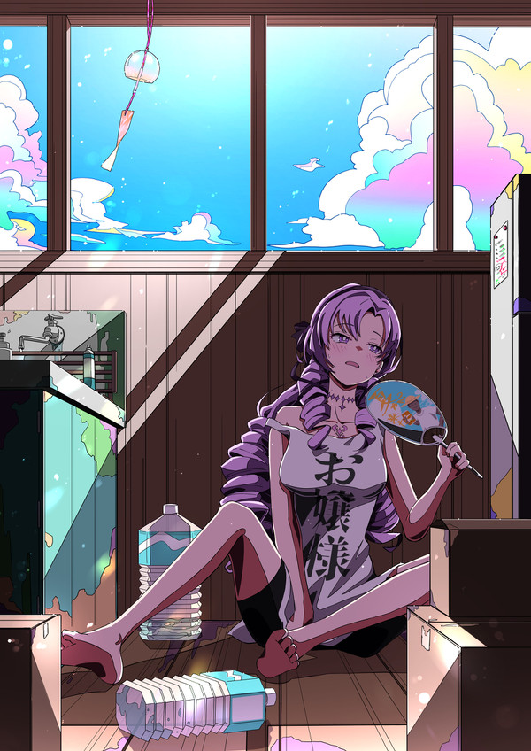 お嬢様を目指す夏