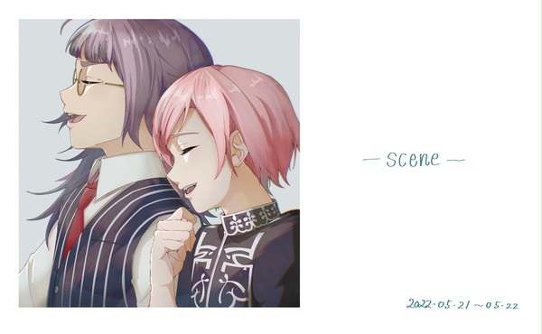 scene